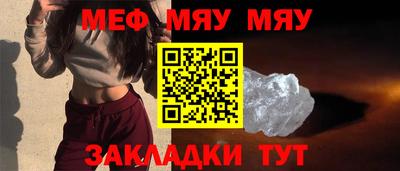 COCAINE Обь