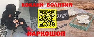 не бодяженный Нягань
