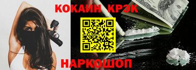 меф Первоуральск