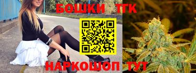 трава Обнинск