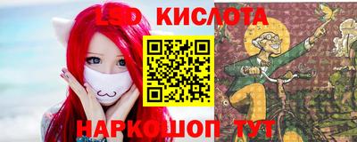 меф Первоуральск