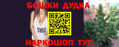 меф Первоуральск