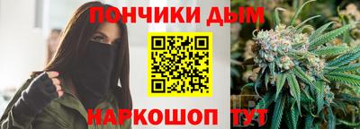 не бодяженный Нягань