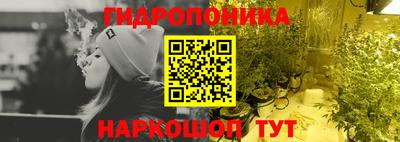 меф Первоуральск