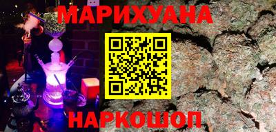 меф Первоуральск