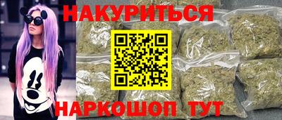COCAINE Обь