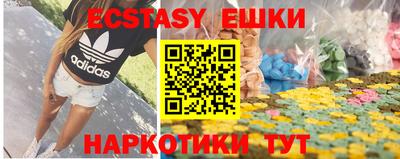 не бодяженный Нягань