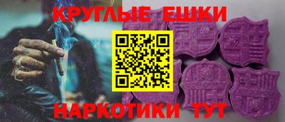 COCAINE Обь