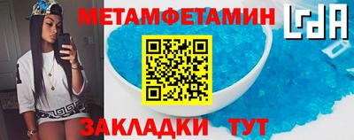 не бодяженный Нягань