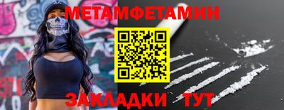 COCAINE Обь