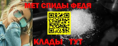 трава Обнинск