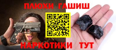 COCAINE Обь