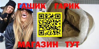эйфоретик Пенза