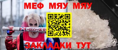 COCAINE Обь