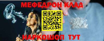 не бодяженный Нягань