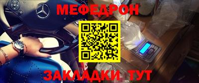 COCAINE Обь