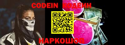 COCAINE Обь