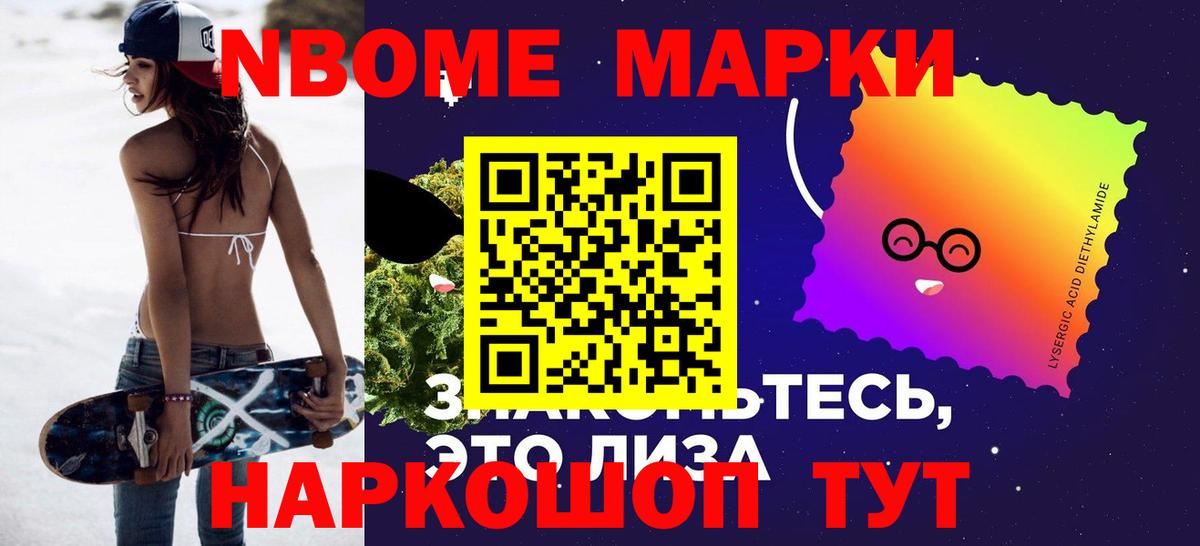 Шали  Лсд 25 экстази ecstasy  LSD-25 экстази ecstasy  Вход с VPN 